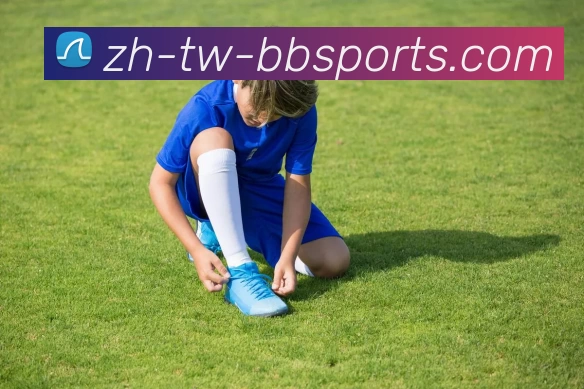 BBSport体育APP下载APP 高清赛事图